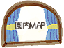 園内MAP